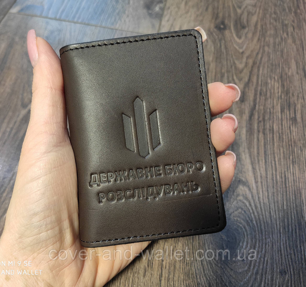Обкладинка для посвідчення "Державне бюро розслідувань" з клапаном Київ - фото 3