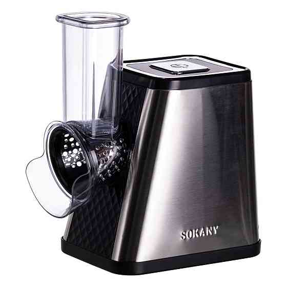 Измельчитель овощей 5в1 овощерезка 800 Вт с 5 насадками из нержавеющей стали Sokany SK-06029 Киев