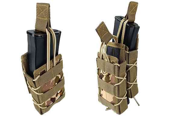 Підсумок під магазин АК/РПК одинарний відкритий Multicam Arid степовий (MOLLE, підсумок на розгрузку, жилет, РПС) Коломия
