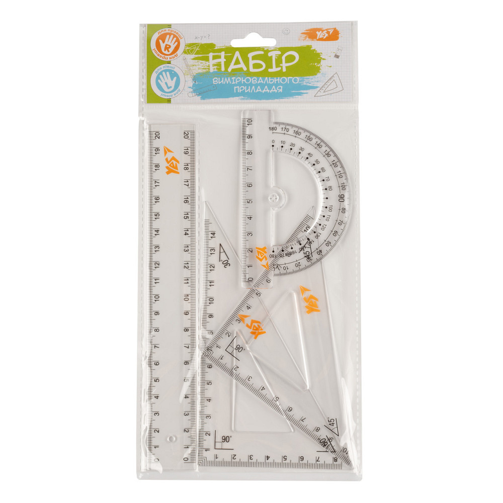 Набір лінійок пластикових 