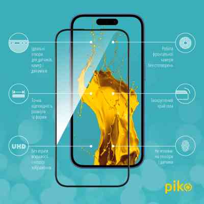 Стекло защитное Piko Full Glue Apple iPhone 16 Plus Black (1283126593390) Винница