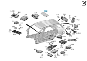 Mercedes-Benz  A1665400282 Кришка блоку запобіжників ML/GLE W166 GLE Coupe C292 Одесса