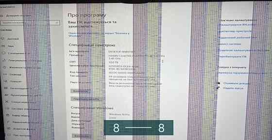 Відеокарта ASUS Strix Radeon RX570 Киев