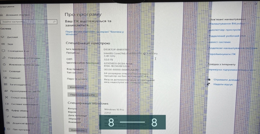 Відеокарта ASUS Strix Radeon RX570 Киев - изображение 1