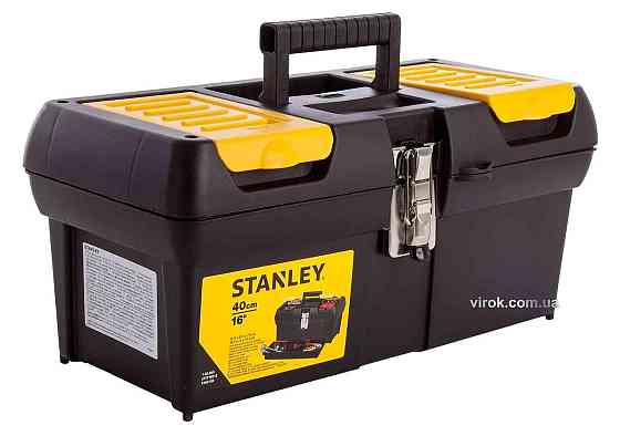 Ящик для інструменту STANLEY series 2000 : 2 органайзери, лоток, металeві замки, М= 410х200х185 мм. Одеса