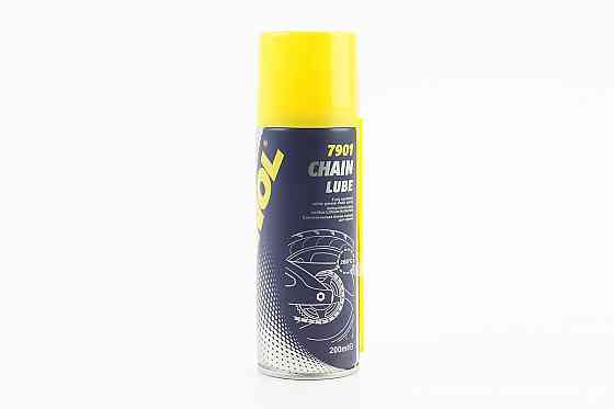 Мастило для приводних ланцюгів "CHAIN LUBE", Аерозоль 200ml Бершадь