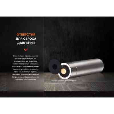 Акумулятор Fenix 14500 1050 mAh (ARB-L14-1050) Вінниця