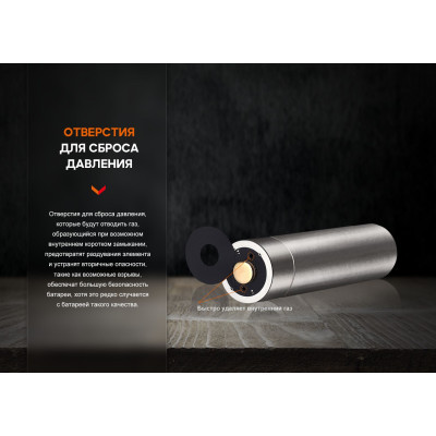 Аккумулятор Fenix 14500 1050 mAh (ARB-L14-1050) Винница - изображение 5