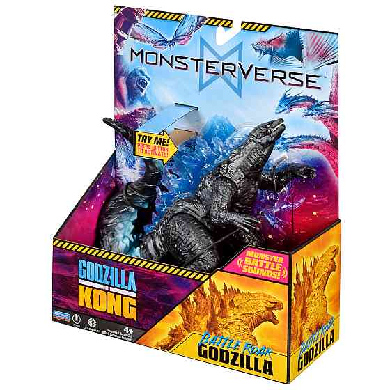 Фігурка Godzilla vs. Kong S2 – Ґодзілла готов до бою (звук) Дніпро