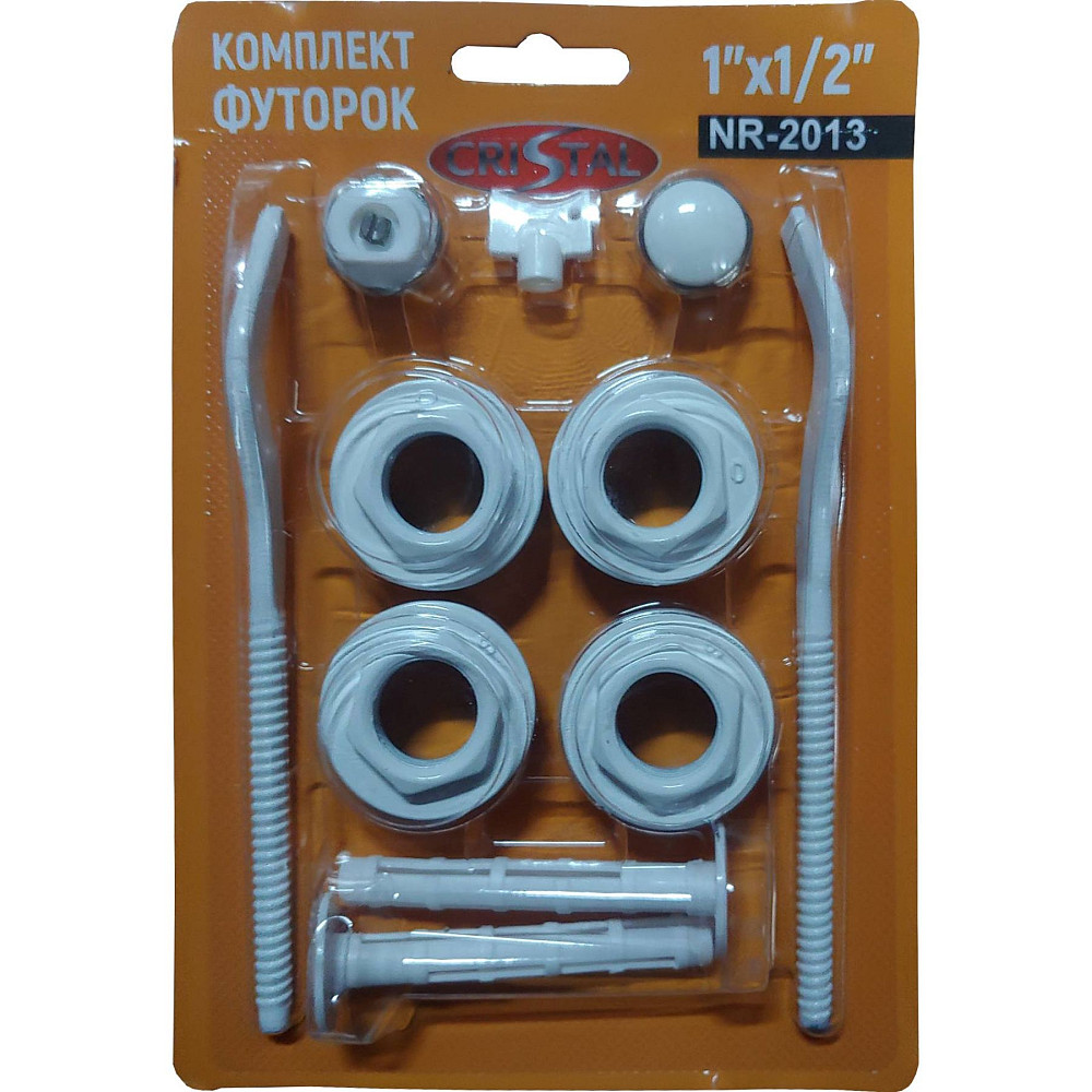 Комплект футорок секційного радіатора CRISTAL NR-2013 1/2″ з 2-кронштейнами (HT 405) Тернопіль - фото 2