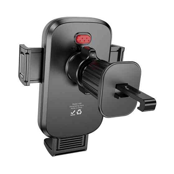 Автотримач для телефона HOCO H78 Vista push-type car holder (air outlet) Black Metal Gray Одеса