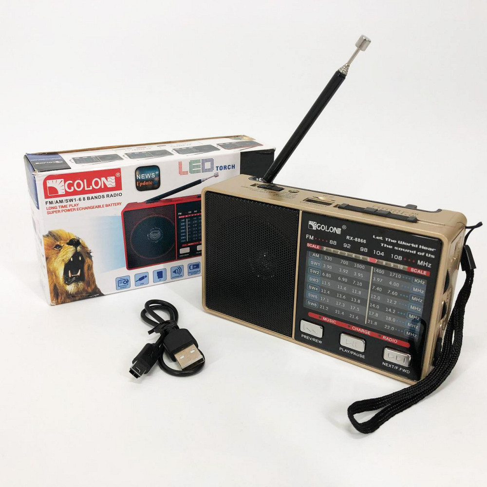 Портативная связь радио GOLON RX-8866, Стационарный радиоприемник, Радиоприемник am fm MB-50 Львов - изображение 4