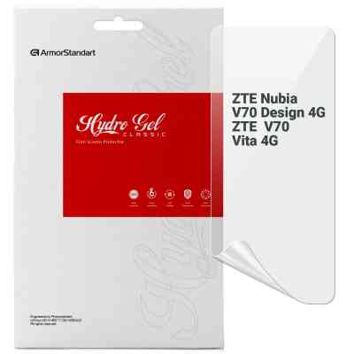 Пленка защитная Armorstandart ZTE Nubia V70 Design 4G / V70 Vita 4G (ARM83042) Винница