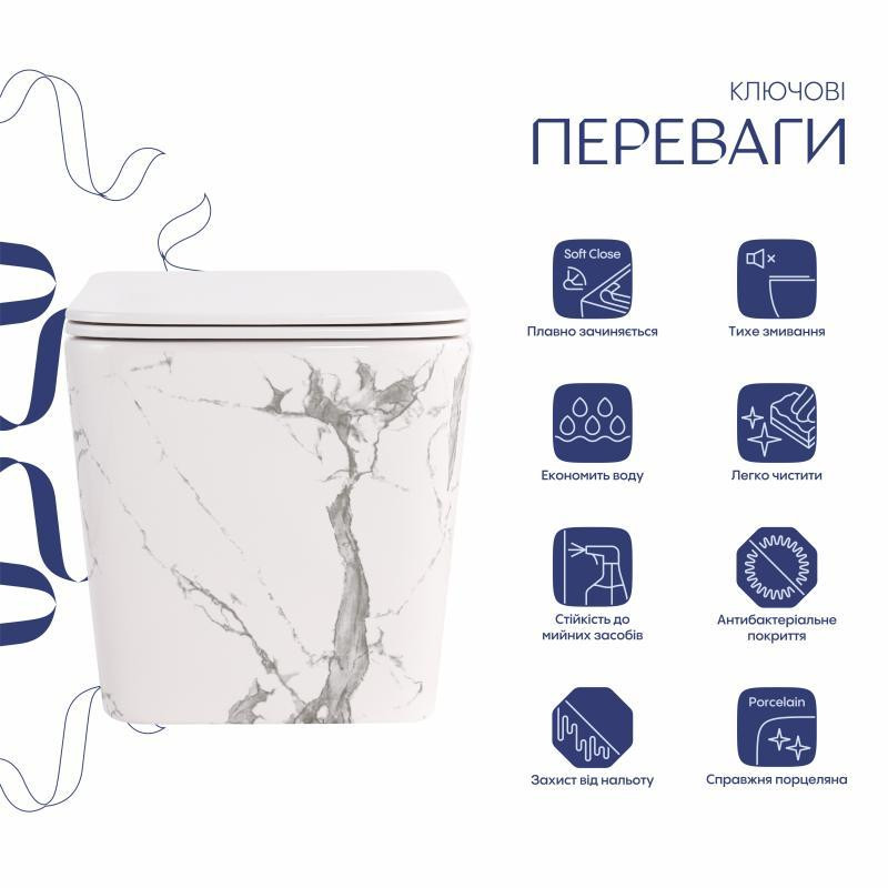 Унитаз подвесной Qtap Tern Ultra Quiet 520×345×325 мм, Marble, с сиденьем Slim Duroplast / Soft-close / Quick Release Киев - изображение 3