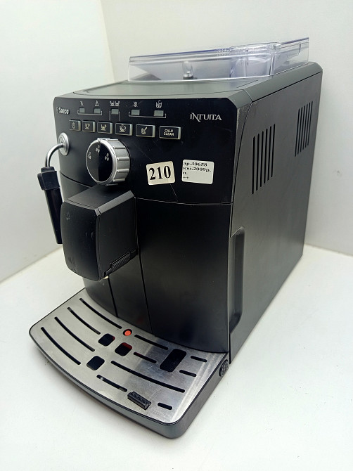 Кавомашина Saeco Intuita HD8750 (Б клас) Луцьк - фото 2