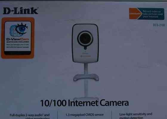 IP-камера D-Link DSC — 2102 Нова. Харків