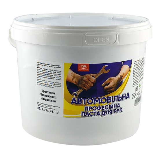 Профессиональная паста для рук АВТОМОБИЛЬНАЯ Primaterra (3.8 кг) Павлоград