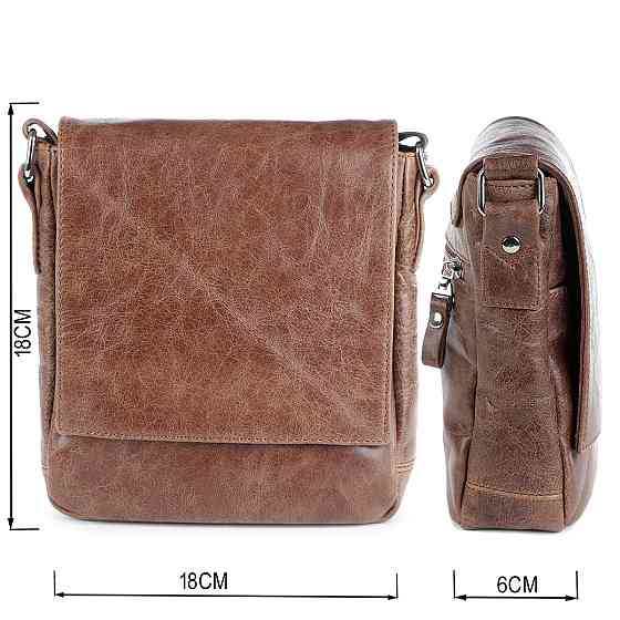 Сумка SHVIGEL 00978 Коричневая Киев