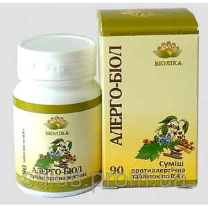 Алерго-биол табл. (90 шт.) Киев - изображение 1