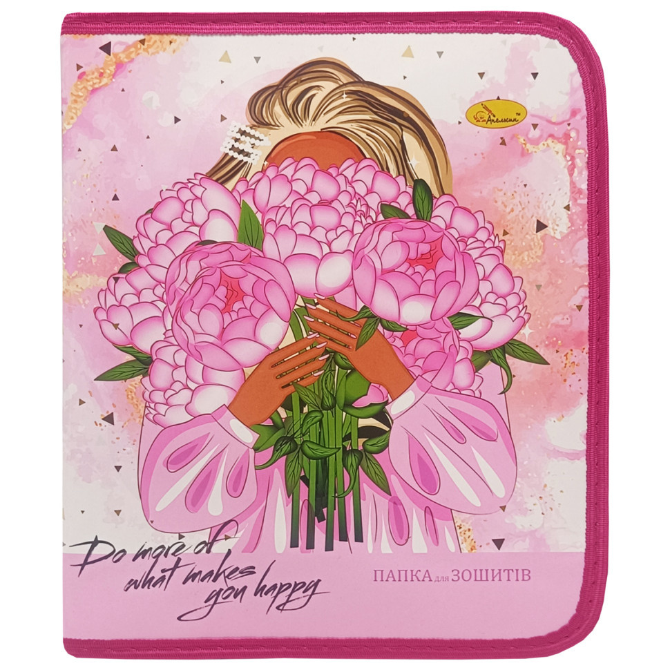 Папка для тетрадей на молнии 