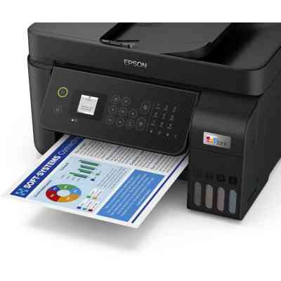 Многофункциональное устройство Epson L5290 WiFi (C11CJ65407) Винница