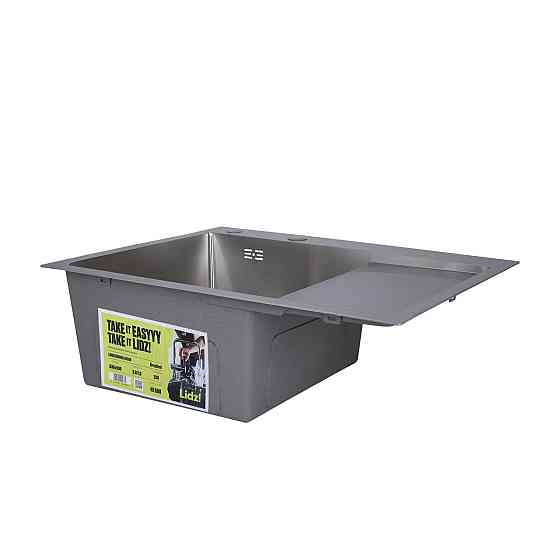 Мийка для кухні інтегрована Lidz Handmade H6350R крило праворуч (LDH6350BRUR45587) Brushed Steel 3,0/1,0 мм Київ