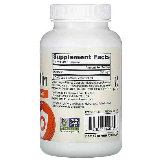 Кверцетин Jarrow Formulas Quercetin 500 мг 100 капс Київ