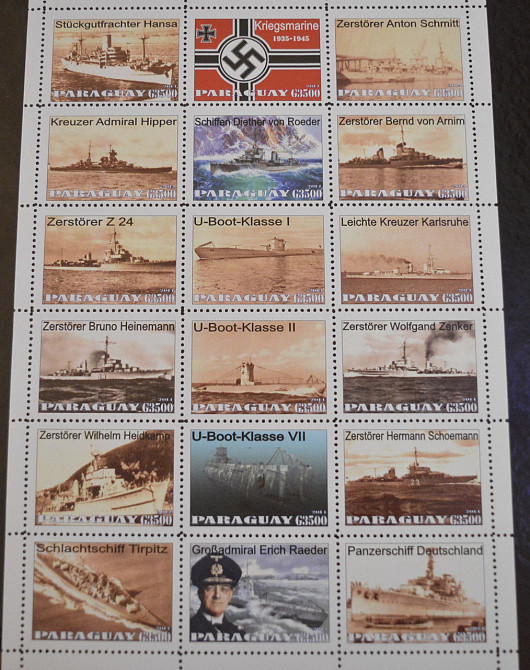 Транспорт. Військова техніка. Не офіційний випуск (16) Полтава - фото 1