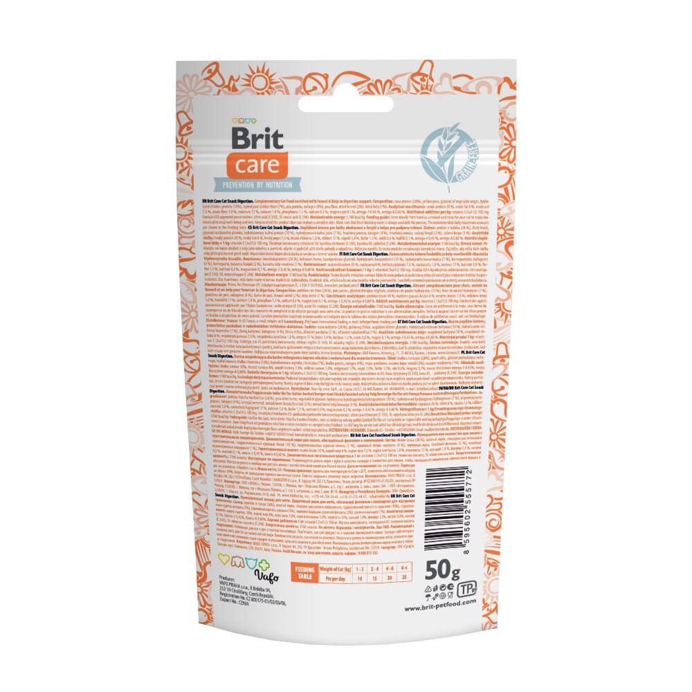 Функциональное лакомства для кошек Brit Care Cat Snack Digestion с тунцем, 50 г Винница - изображение 2
