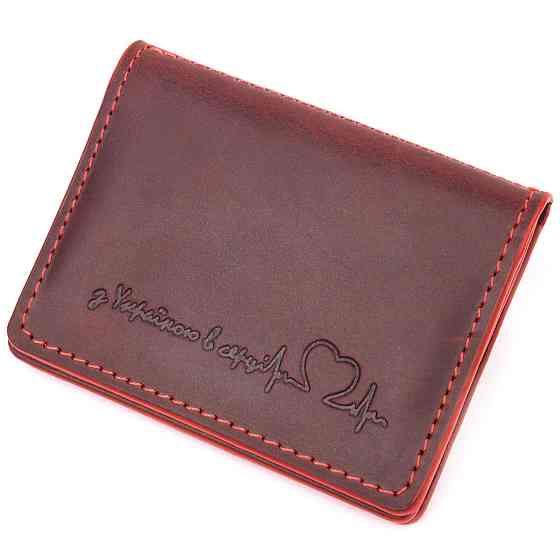 Красивая обложка на документы для женщин в винтажной коже Сердце GRANDE PELLE 16713 Бордовая Киев
