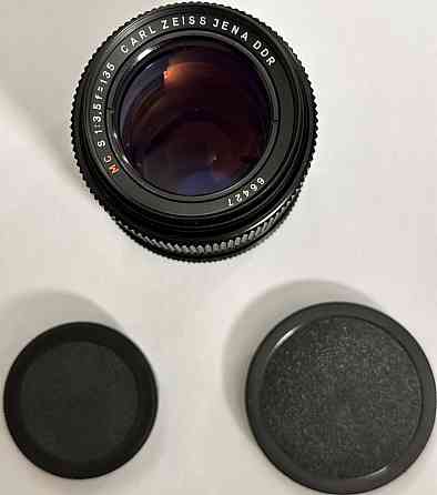 Carl Zeiss Jena MC 135mm Харків