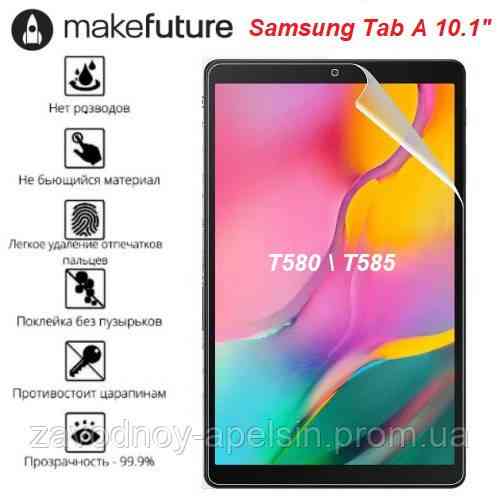 Samsung Tab A T580 T585 10,1