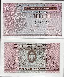 Laos Лаос - 1 Kip 1962 Pick 8a UNC Полтава - фото 1