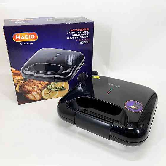 Якісна електрична бутербродниця Magio MG-369 680Вт, Гриль для м'яса універсальний HT-56 Івано-Франківськ