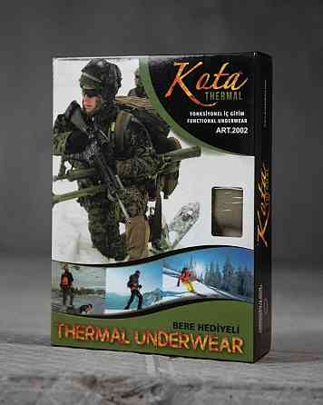 Термобелье турция хаки battle   НП4902 Одесса