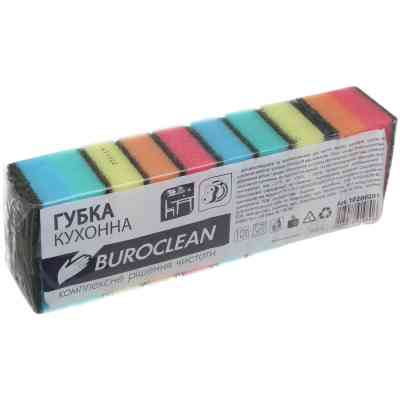 Губки кухонные Buroclean 10 шт. (4823078910806) Винница