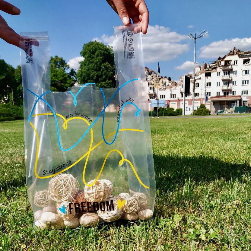 Пакет майка, 28(2х7)х48см, 50 мкм, (25 шт.), LDPE пищевой, прозрачный, 