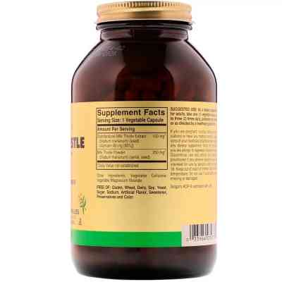 Трави Solgar Розторопша, Milk Thistle, 100 вегетаріанських капсул (SOL03972) Вінниця