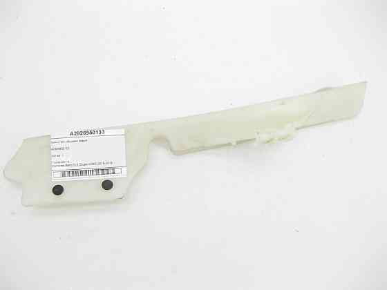 Mercedes-Benz  A2926950133 Кронштейн обшивки лівий GLE Coupe C292 Одеса