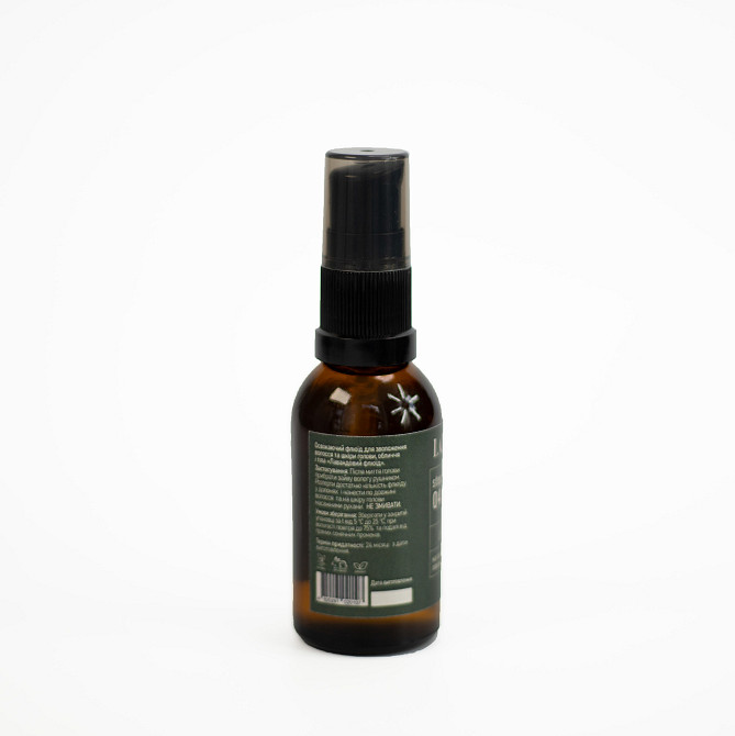 Освежающий Лавандовый флюид Lavender Freshness Fluid Lavender Essence LOVELLIE 30 мл Киев - изображение 5