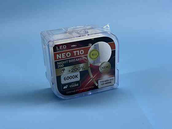 LED лампа H11 (H8/H9/H16) T10 NEO — Світлодіодна автолампа 23W CSP 3570 6000K Харків