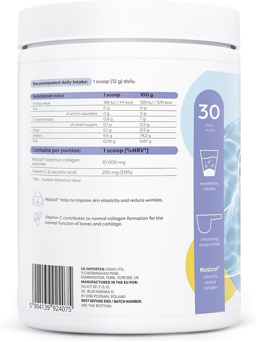 Пептиды рыбного коллагена Osavi Marine Collagen 360 г, лимон Луцк - изображение 2