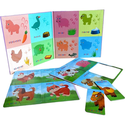 Пазл Магнікон Домашние Животные (MK-M-04) Винница - изображение 2