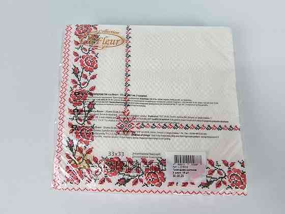 Паперова двошарова серветка (ЗЗДЗЗ, 16 шт.) La Fleur Рожева хустка (1311) (1 пачка) Харків