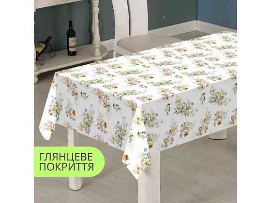 Клейонка Блум на тканинній основі 1,37м х 20м PW363-R1505-1-2 ТМ DARIANA Київ