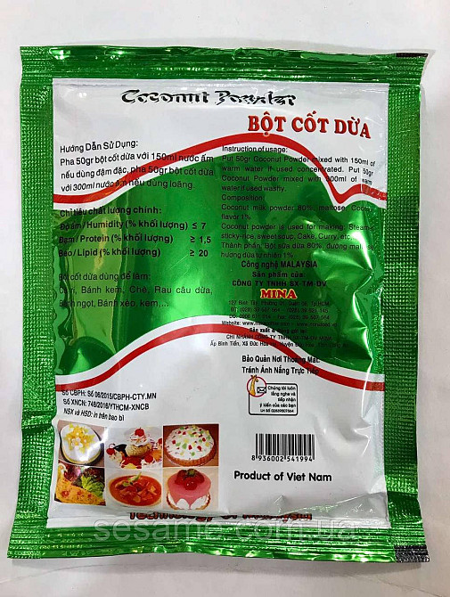 Сухое кокосовое молоко Bot Cot Dua coconut powder 50 грамм Харьков - изображение 3