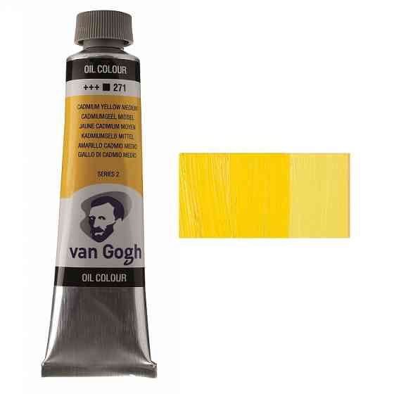 Фарба олійна VAN GOGH (271) Кадмій жовтий середній 40 мл Royal Talens Київ