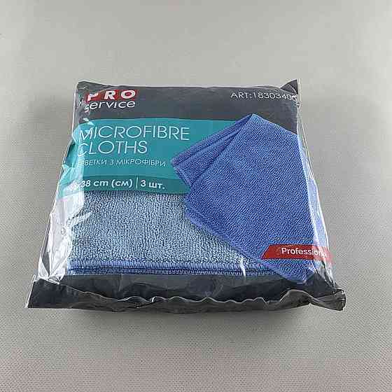 Cалфетка Микрофибра  PRO микрофибра Универсальная (38*38) 3 шт (1 пачка) Харьков