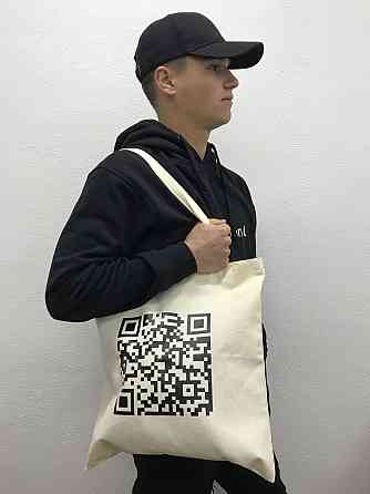 ШОПЕР з індивідуальним QR кодом. Матеріал: 100% бавовна. Чернівці