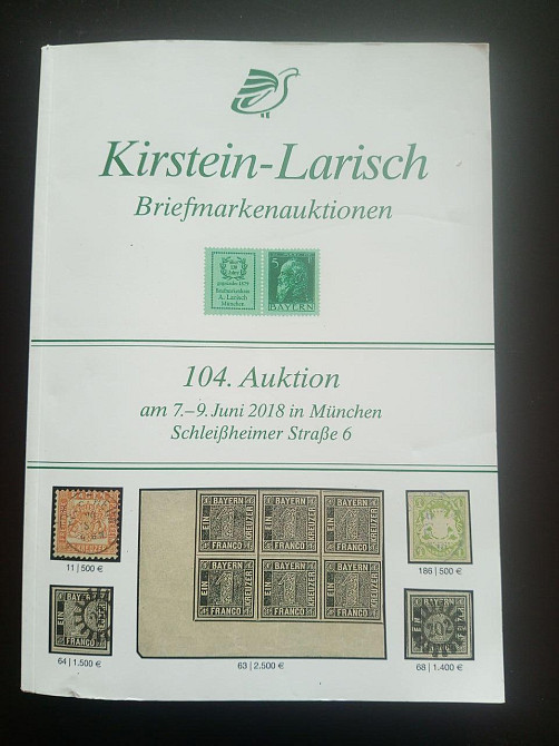Каталог Аукційний.104 (КА1-26) Полтава - фото 1